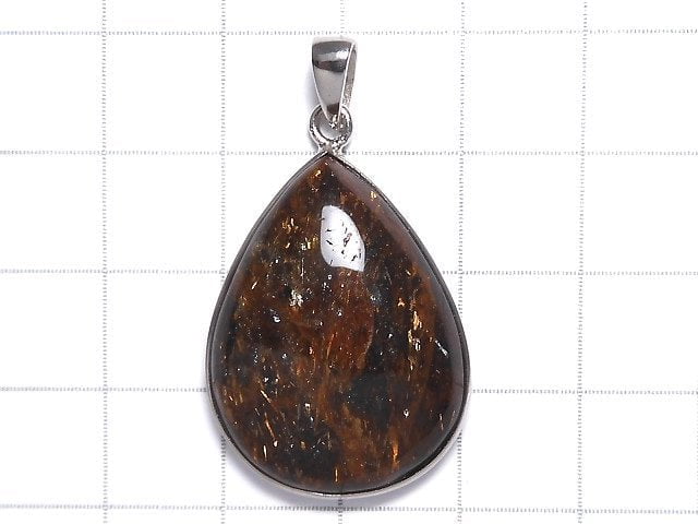 [Video][One of a kind] Copper Rutilated Quartz AAA Pendant Silver925 NO.58