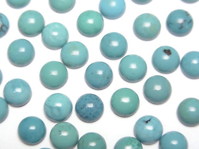 Turquoise Gemstone Beads