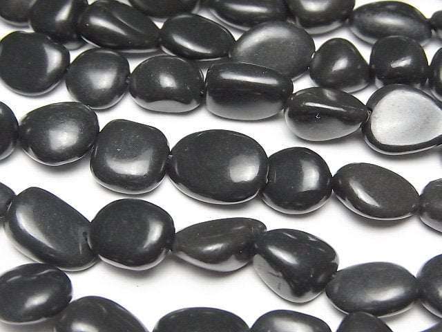 Shungite Gemstone Beads