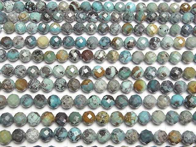 [Video]High Quality! Turquoise AA++ Faceted Round 7mm half or 1strand beads (aprx.15inch/36cm)