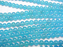 [Video] Blue Agate AAA Round 6mm 1strand beads (aprx.14inch/35cm)