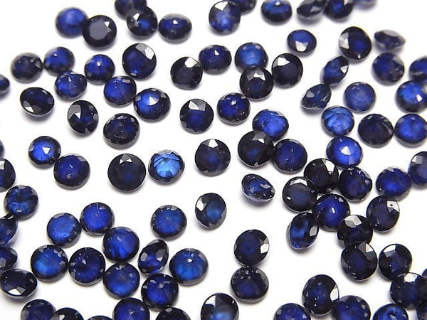 [Video]High Quality Sapphire AAA- Loose stone Round Faceted 4x4mm 2pcs