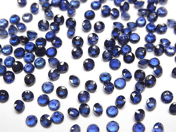 [Video]High Quality Sapphire AAA- Loose stone Round Faceted 3x3mm 5pcs