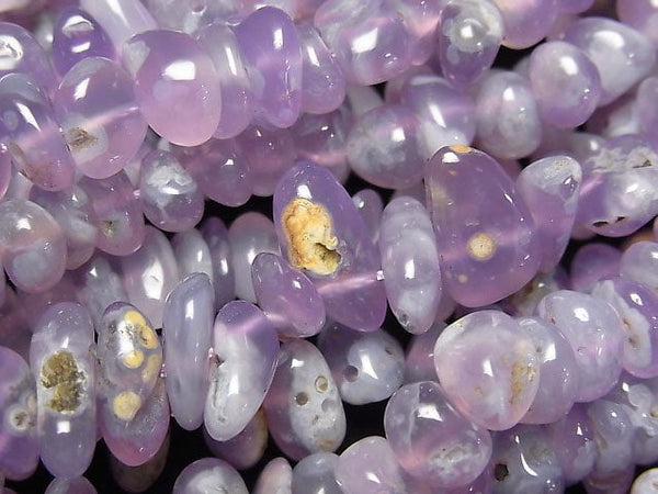[Video] Natural color Purple Chalcedony AA+ Chips (Small Nugget) 1 strand beads (aprx.15inch/38cm)