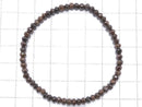 [Video][One of a kind] [1mm hole] Brown Diamond Faceted Button Roundel Bracelet NO.1