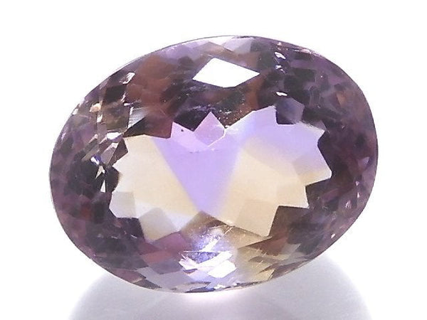 [Video][One of a kind] High Quality Ametrine AAA Loose stone Faceted 1pc NO.2