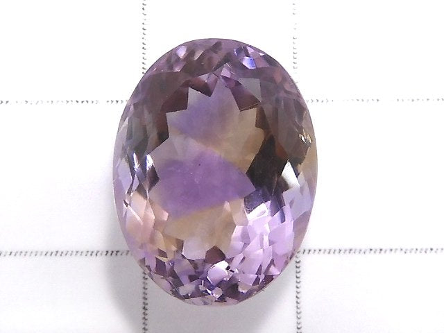 [Video][One of a kind] High Quality Ametrine AAA Loose stone Faceted 1pc NO.2