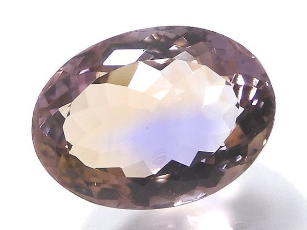 [Video][One of a kind] High Quality Ametrine AAA Loose stone Faceted 1pc NO.4