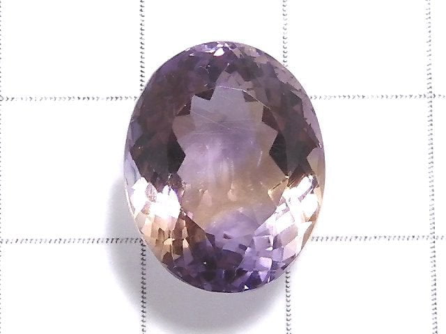 [Video][One of a kind] High Quality Ametrine AAA Loose stone Faceted 1pc NO.5