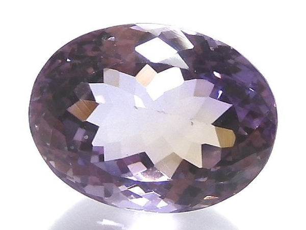 [Video][One of a kind] High Quality Ametrine AAA Loose stone Faceted 1pc NO.6
