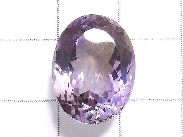 [Video][One of a kind] High Quality Ametrine AAA Loose stone Faceted 1pc NO.6