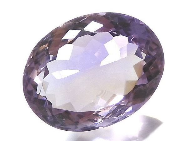 [Video][One of a kind] High Quality Ametrine AAA Loose stone Faceted 1pc NO.7