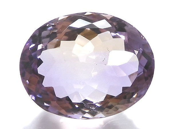 [Video][One of a kind] High Quality Ametrine AAA Loose stone Faceted 1pc NO.8