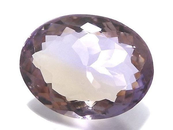 [Video][One of a kind] High Quality Ametrine AAA Loose stone Faceted 1pc NO.9