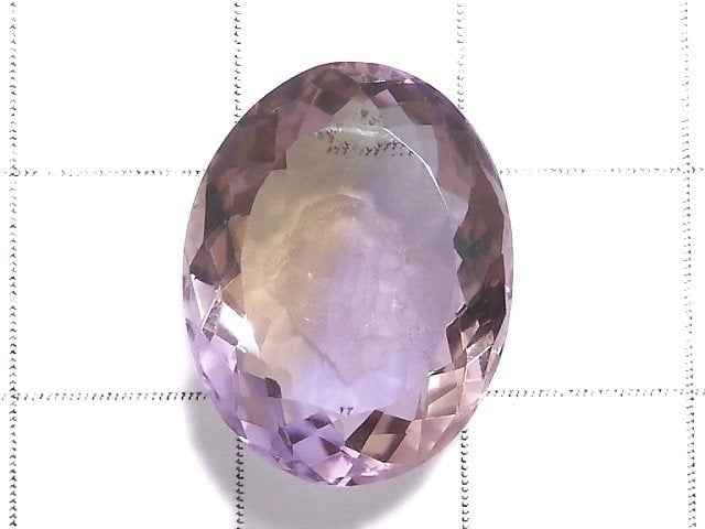 [Video][One of a kind] High Quality Ametrine AAA Loose stone Faceted 1pc NO.9