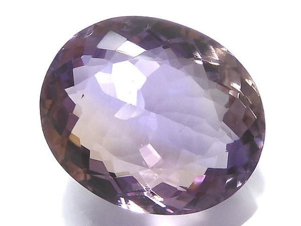 [Video][One of a kind] High Quality Ametrine AAA Loose stone Faceted 1pc NO.10