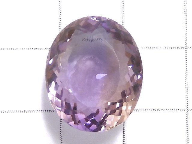 [Video][One of a kind] High Quality Ametrine AAA Loose stone Faceted 1pc NO.10