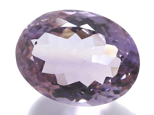 [Video][One of a kind] High Quality Ametrine AAA Loose stone Faceted 1pc NO.11