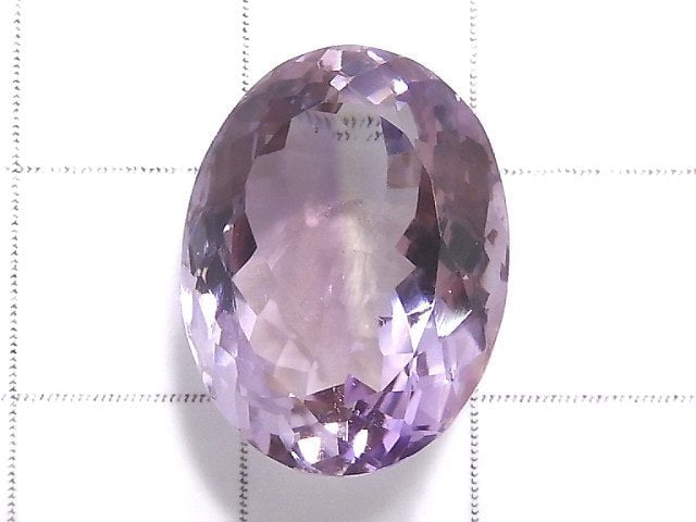 [Video][One of a kind] High Quality Ametrine AAA Loose stone Faceted 1pc NO.11