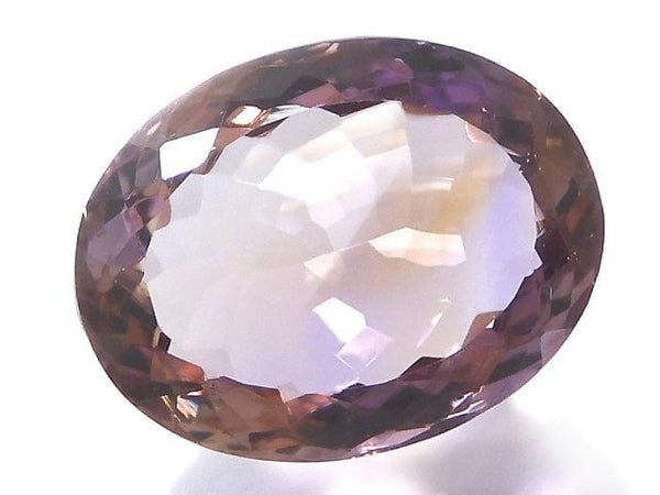 [Video][One of a kind] High Quality Ametrine AAA Loose stone Faceted 1pc NO.12