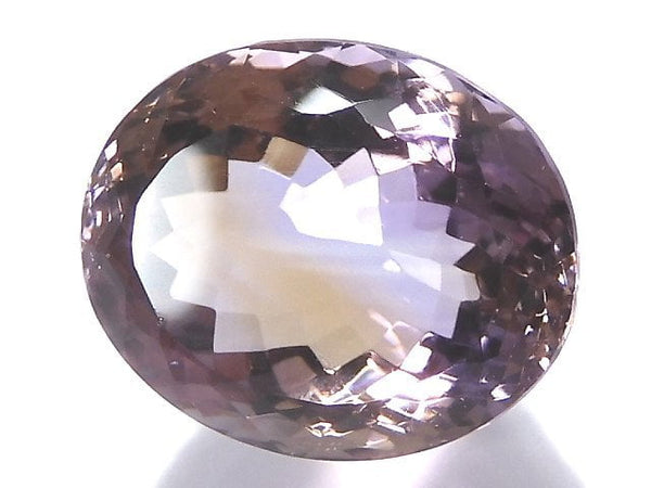 [Video][One of a kind] High Quality Ametrine AAA Loose stone Faceted 1pc NO.13