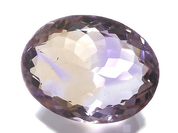[Video][One of a kind] High Quality Ametrine AAA Loose stone Faceted 1pc NO.14