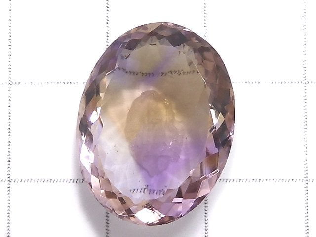 [Video][One of a kind] High Quality Ametrine AAA Loose stone Faceted 1pc NO.14