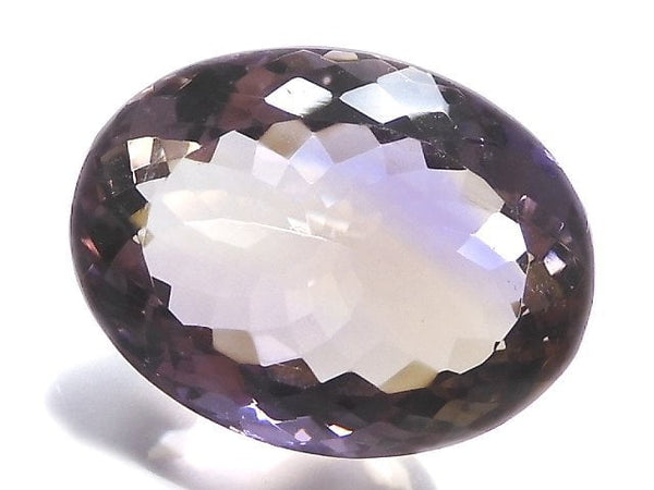 [Video][One of a kind] High Quality Ametrine AAA Loose stone Faceted 1pc NO.17