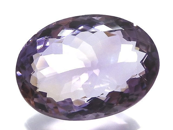 [Video][One of a kind] High Quality Ametrine AAA Loose stone Faceted 1pc NO.18