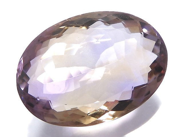 [Video][One of a kind] High Quality Ametrine AAA Loose stone Faceted 1pc NO.19