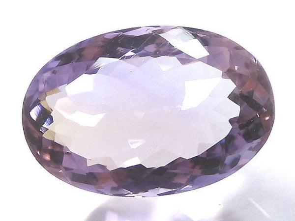 [Video][One of a kind] High Quality Ametrine AAA Loose stone Faceted 1pc NO.20