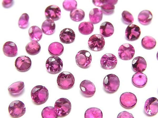 [Video]High Quality Rubellite (Red Tourmaline) AAA Loose stone Round Faceted 4x4mm 2pcs
