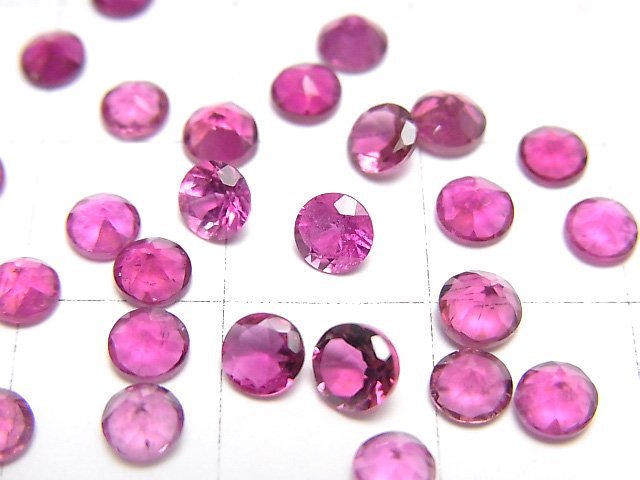 [Video]High Quality Rubellite (Red Tourmaline) AAA Loose stone Round Faceted 4x4mm 2pcs