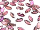 [Video]High Quality Pink Tourmaline AAA Loose stone Marquise Faceted 8x4mm 2pcs