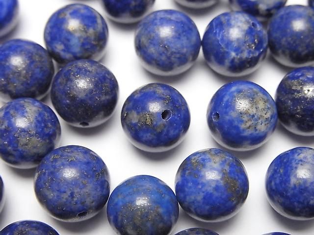 [Video] Lapislazuli AA+ Half Drilled Hole Round 10mm 3pcs