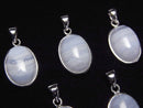 Blue Lace Agate Gemstone Beads