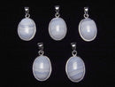 [Video] Blue Lace Agate AAA- Oval Pendant 15x12mm Silver925 1pc