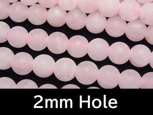 Rose Quartz Gemstone Beads