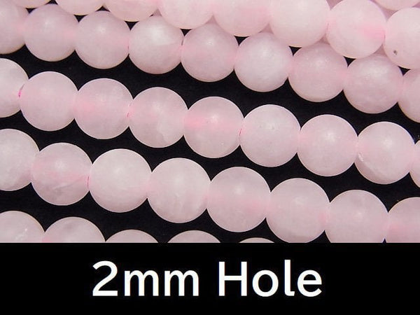 [Video]Sale! Frosted Rose Quartz Round 6.5mm [2mm hole] 1strand beads (aprx.15inch/37cm)