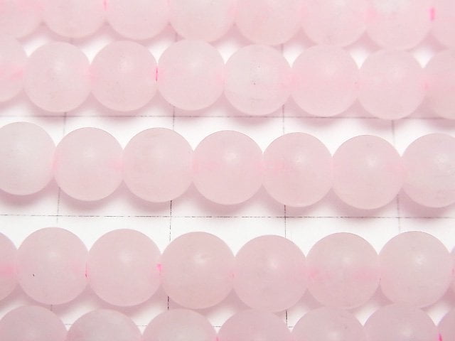 [Video]Sale! Frosted Rose Quartz Round 6.5mm [2mm hole] 1strand beads (aprx.15inch/37cm)