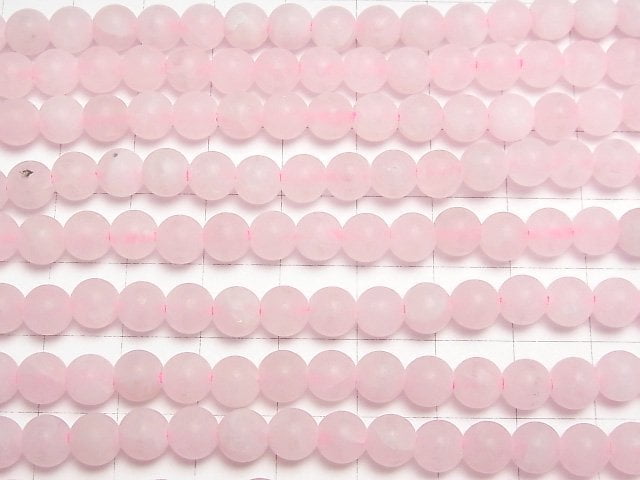 [Video]Sale! Frosted Rose Quartz Round 6.5mm [2mm hole] 1strand beads (aprx.15inch/37cm)