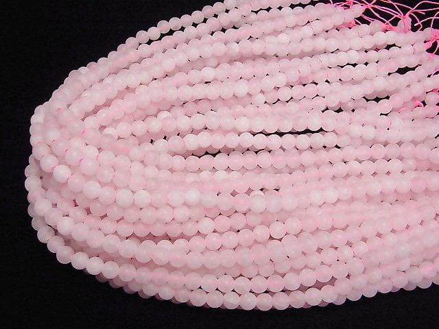 [Video]Sale! Frosted Rose Quartz Round 6.5mm [2mm hole] 1strand beads (aprx.15inch/37cm)