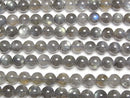 [Video]Labradorite AA++ Round 8mm half or 1strand beads (aprx.15inch/36cm)