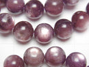 [Video] Royal Lepidolite Cat's Eye AAA- Round 10mm Bracelet
