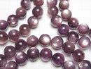 [Video] Royal Lepidolite Cat's Eye AAA- Round 10mm Bracelet