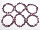 [Video] Royal Lepidolite Cat's Eye AAA- Round 10mm Bracelet