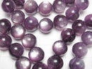 [Video] Royal Lepidolite Cat's Eye AAA- Round 12mm Bracelet