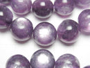 [Video] Royal Lepidolite Cat's Eye AAA- Round 12mm Bracelet