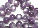 [Video] Royal Lepidolite Cat's Eye AAA- Round 12mm Bracelet