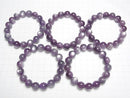 [Video] Royal Lepidolite Cat's Eye AAA- Round 12mm Bracelet